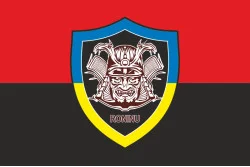 Прапор РУБпАК «RONINU» 86 ОБТрО 106 ОБрТрО ЗСУ. Варіант-02 Прапор РУБпАК «RONINU» 86 ОБТрО 106 ОБрТрО ЗСУ. Варіант-02