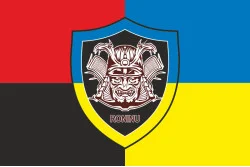 Прапор РУБпАК «RONINU» 86 ОБТрО 106 ОБрТрО ЗСУ. Варіант-03 Прапор РУБпАК «RONINU» 86 ОБТрО 106 ОБрТрО ЗСУ. Варіант-03