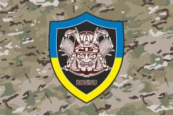 Прапор РУБпАК «RONINU» 86 ОБТрО 106 ОБрТрО ЗСУ. Варіант-04 Прапор РУБпАК «RONINU» 86 ОБТрО 106 ОБрТрО ЗСУ. Варіант-04