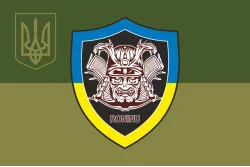 Прапор РУБпАК «RONINU» 86 ОБТрО 106 ОБрТрО ЗСУ. Варіант-05 Прапор РУБпАК «RONINU» 86 ОБТрО 106 ОБрТрО ЗСУ. Варіант-05