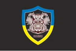Прапор РУБпАК «RONINU» 86 ОБТрО 106 ОБрТрО ЗСУ. Варіант-06 Прапор РУБпАК «RONINU» 86 ОБТрО 106 ОБрТрО ЗСУ. Варіант-06