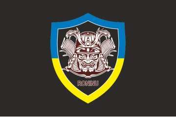 Прапор РУБпАК «RONINU» 86 ОБТрО 106 ОБрТрО ЗСУ. Варіант-06 Прапор РУБпАК «RONINU» 86 ОБТрО 106 ОБрТрО ЗСУ. Варіант-06