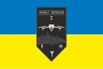 Прапор РУБпАК 1 ШБ 92 ОМБр ЗСУ. Варіант-01 Прапор РУБпАК 1 ШБ 92 ОМБр ЗСУ. Варіант-01