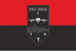 Флаг РУБпАК 1 ШБ 92 ОМБр ВСУ. Вариант-02