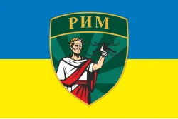 Прапор Підрозділу БПЛА «РИМ» 131 ОРБ ЗСУ. Варіант-01 Прапор Підрозділу БПЛА «РИМ» 131 ОРБ ЗСУ. Варіант-01