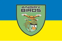 Флаг Сводного отряда ударных БПЛА «Angry Birds» ВСУ. Вариант-02 Флаг Сводного отряда ударных БПЛА «Angry Birds» ВСУ. Вариант-02