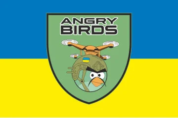 Прапор Зведеного загону ударних БПЛА «Angry Birds» ЗСУ. Варіант-02 Прапор Зведеного загону ударних БПЛА «Angry Birds» ЗСУ. Варіант-02