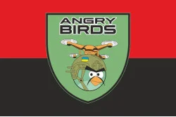 Флаг Сводного отряда ударных БПЛА «Angry Birds» ВСУ. Вариант-03 Флаг Сводного отряда ударных БПЛА «Angry Birds» ВСУ. Вариант-03