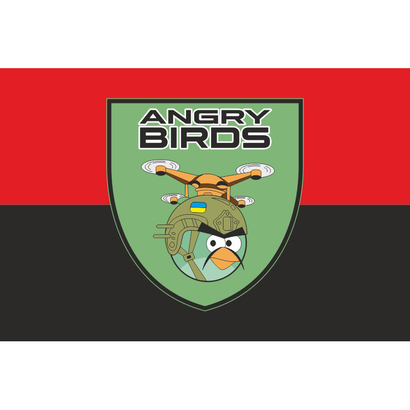 Прапор Зведеного загону ударних БПЛА «Angry Birds» ЗСУ. Варіант-03 Прапор Зведеного загону ударних БПЛА «Angry Birds» ЗСУ. Варіант-03