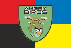 Флаг Сводного отряда ударных БПЛА «Angry Birds» ВСУ. Вариант-04 Флаг Сводного отряда ударных БПЛА «Angry Birds» ВСУ. Вариант-04
