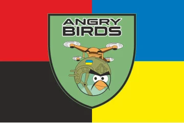 Прапор Зведеного загону ударних БПЛА «Angry Birds» ЗСУ. Варіант-04 Прапор Зведеного загону ударних БПЛА «Angry Birds» ЗСУ. Варіант-04