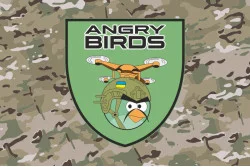 Флаг Сводного отряда ударных БПЛА «Angry Birds» ВСУ. Вариант-05 Флаг Сводного отряда ударных БПЛА «Angry Birds» ВСУ. Вариант-05