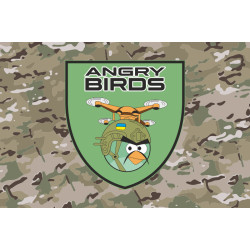 Флаг Сводного отряда ударных БПЛА «Angry Birds» ВСУ. Вариант-05 Флаг Сводного отряда ударных БПЛА «Angry Birds» ВСУ. Вариант-05