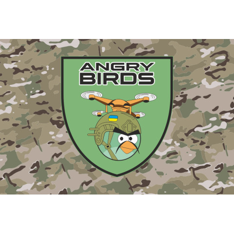 Флаг Сводного отряда ударных БПЛА «Angry Birds» ВСУ. Вариант-05