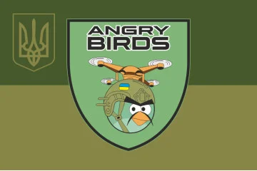 Прапор Зведеного загону ударних БПЛА «Angry Birds» ЗСУ. Варіант-06 Прапор Зведеного загону ударних БПЛА «Angry Birds» ЗСУ. Варіант-06