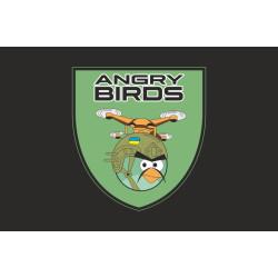 Флаг Сводного отряда ударных БПЛА «Angry Birds» ВСУ. Вариант-07 Флаг Сводного отряда ударных БПЛА «Angry Birds» ВСУ. Вариант-07