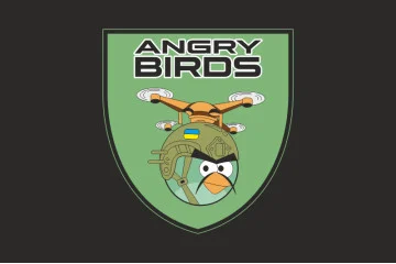 Прапор Зведеного загону ударних БПЛА «Angry Birds» ЗСУ. Варіант-07 Прапор Зведеного загону ударних БПЛА «Angry Birds» ЗСУ. Варіант-07