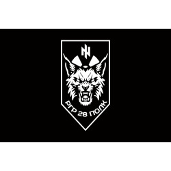 Флаг РГр (ротная группа) 28 Чернобыльского полка НГУ. Вариант-07 Флаг РГр (ротная группа) 28 Чернобыльского полка НГУ. Вариант-07