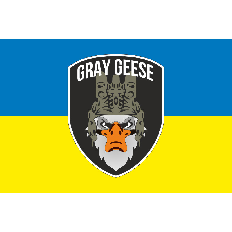 Флаг РУБпАК «Gray Geese» ВСУ. Вариант-01 Флаг РУБпАК «Gray Geese» ВСУ. Вариант-01