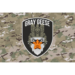 Флаг РУБпАК «Gray Geese» ВСУ. Вариант-04 Флаг РУБпАК «Gray Geese» ВСУ. Вариант-04