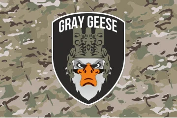 Прапор РУБпАК «Gray Geese» ЗСУ. Варіант-04