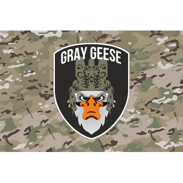 Флаг РУБпАК «Gray Geese» ВСУ. Вариант-04
