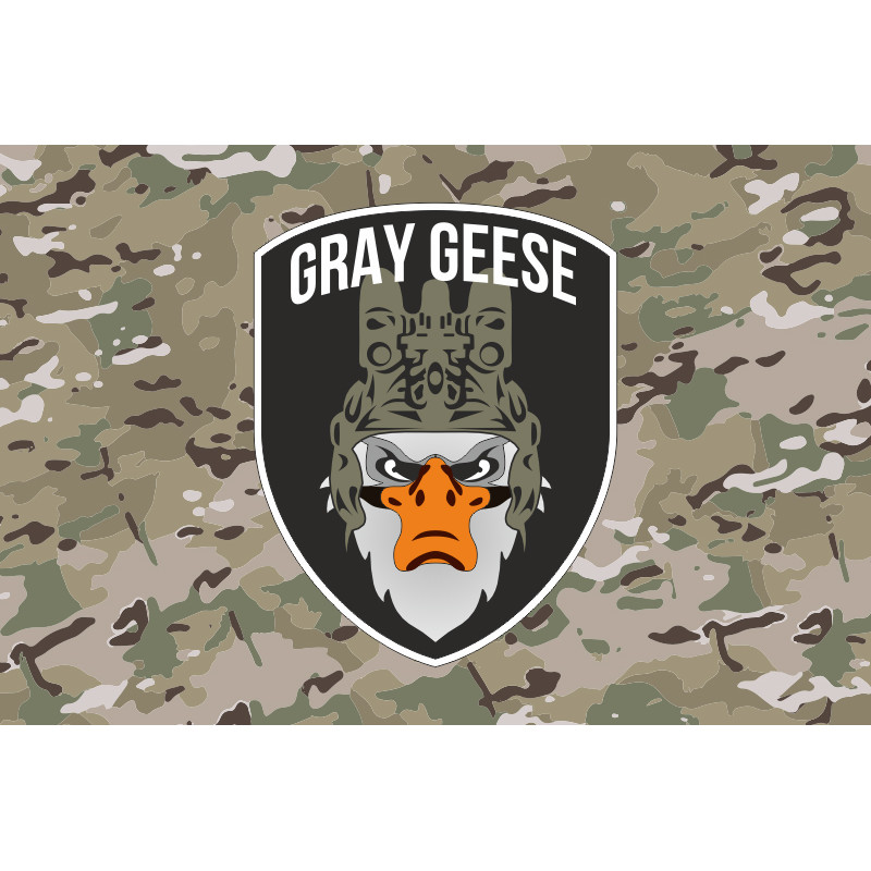 Флаг РУБпАК «Gray Geese» ВСУ. Вариант-04 Флаг РУБпАК «Gray Geese» ВСУ. Вариант-04