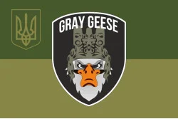 Флаг РУБпАК «Gray Geese» ВСУ. Вариант-05 Флаг РУБпАК «Gray Geese» ВСУ. Вариант-05