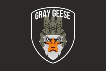 Прапор РУБпАК «Gray Geese» ЗСУ. Варіант-06