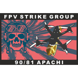 Прапор РУБпАК «Apachi» 90 ОАеМБ 81 ОАеМБр ЗСУ Прапор РУБпАК «Apachi» 90 ОАеМБ 81 ОАеМБр ЗСУ