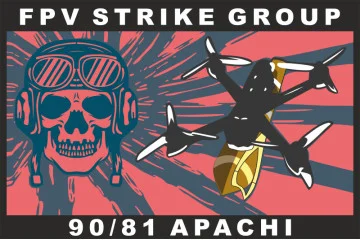 Прапор РУБпАК «Apachi» 90 ОАеМБ 81 ОАеМБр ЗСУ Прапор РУБпАК «Apachi» 90 ОАеМБ 81 ОАеМБр ЗСУ