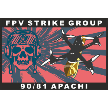 Прапор РУБпАК «Apachi» 90 ОАеМБ 81 ОАеМБр ЗСУ