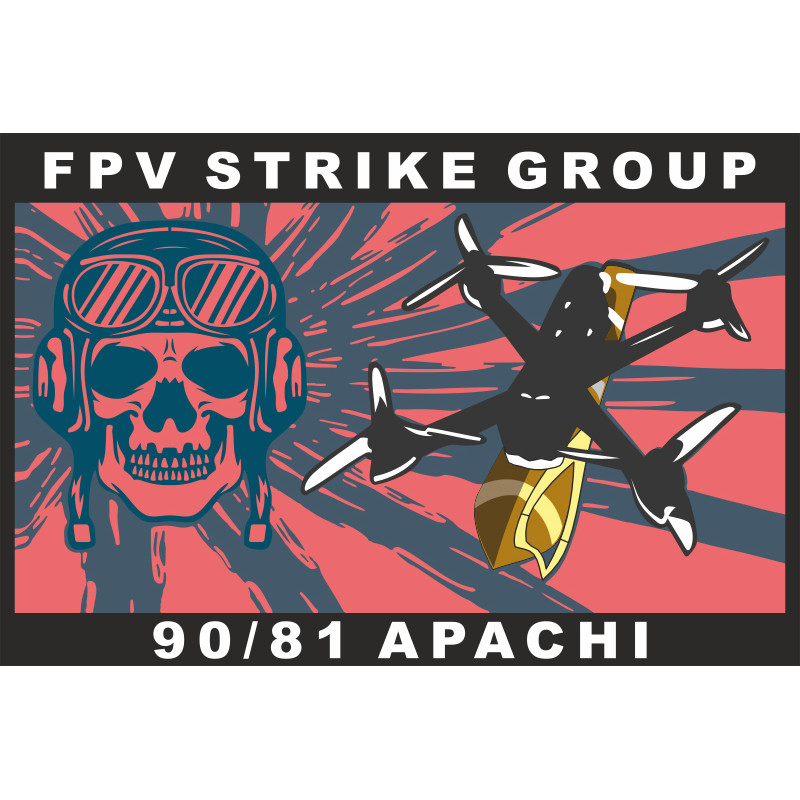 Прапор РУБпАК «Apachi» 90 ОАеМБ 81 ОАеМБр ЗСУ Прапор РУБпАК «Apachi» 90 ОАеМБ 81 ОАеМБр ЗСУ