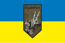 Прапор Підрозділу операторів зенітних FPV-дронів «GARPUN» ЗСУ. Варіант-01 Прапор Підрозділу операторів зенітних FPV-дронів «GARPUN» ЗСУ. Варіант-01