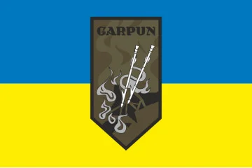Флаг Подразделения операторов зенитных FPV-дронов «GARPUN» ВСУ. Вариант-01
