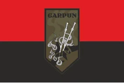 Прапор Підрозділу операторів зенітних FPV-дронів «GARPUN» ЗСУ. Варіант-02 Прапор Підрозділу операторів зенітних FPV-дронів «GARPUN» ЗСУ. Варіант-02