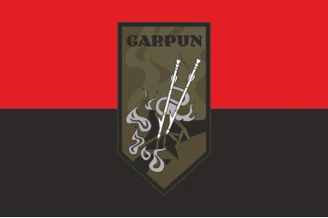 Флаг Подразделения операторов зенитных FPV-дронов «GARPUN» ВСУ. Вариант-02
