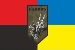 Прапор Підрозділу операторів зенітних FPV-дронів «GARPUN» ЗСУ. Варіант-03 Прапор Підрозділу операторів зенітних FPV-дронів «GARPUN» ЗСУ. Варіант-03