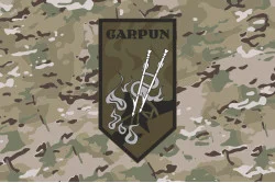 Прапор Підрозділу операторів зенітних FPV-дронів «GARPUN» ЗСУ. Варіант-04 Прапор Підрозділу операторів зенітних FPV-дронів «GARPUN» ЗСУ. Варіант-04