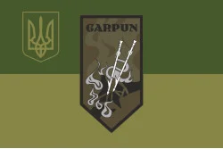Прапор Підрозділу операторів зенітних FPV-дронів «GARPUN» ЗСУ. Варіант-05 Прапор Підрозділу операторів зенітних FPV-дронів «GARPUN» ЗСУ. Варіант-05