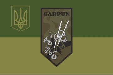 Флаг Подразделения операторов зенитных FPV-дронов «GARPUN» ВСУ. Вариант-05