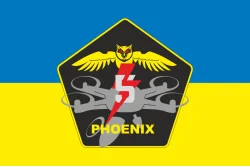 Флаг Подразделения ударных БПЛА «Phoenix» 5 ОШБр ВСУ. Вариант-01 Флаг Подразделения ударных БПЛА «Phoenix» 5 ОШБр ВСУ. Вариант-01
