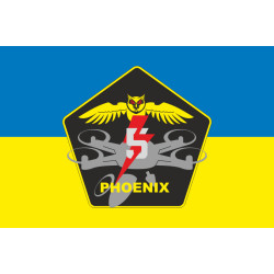 Флаг Подразделения ударных БПЛА «Phoenix» 5 ОШБр ВСУ. Вариант-01 Флаг Подразделения ударных БПЛА «Phoenix» 5 ОШБр ВСУ. Вариант-01