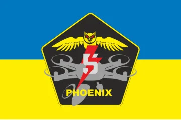 Флаг Подразделения ударных БПЛА «Phoenix» 5 ОШБр ВСУ. Вариант-01 Флаг Подразделения ударных БПЛА «Phoenix» 5 ОШБр ВСУ. Вариант-01