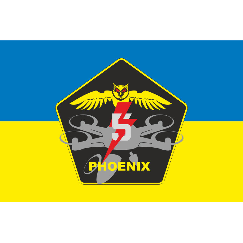 Флаг Подразделения ударных БПЛА «Phoenix» 5 ОШБр ВСУ. Вариант-01 Флаг Подразделения ударных БПЛА «Phoenix» 5 ОШБр ВСУ. Вариант-01