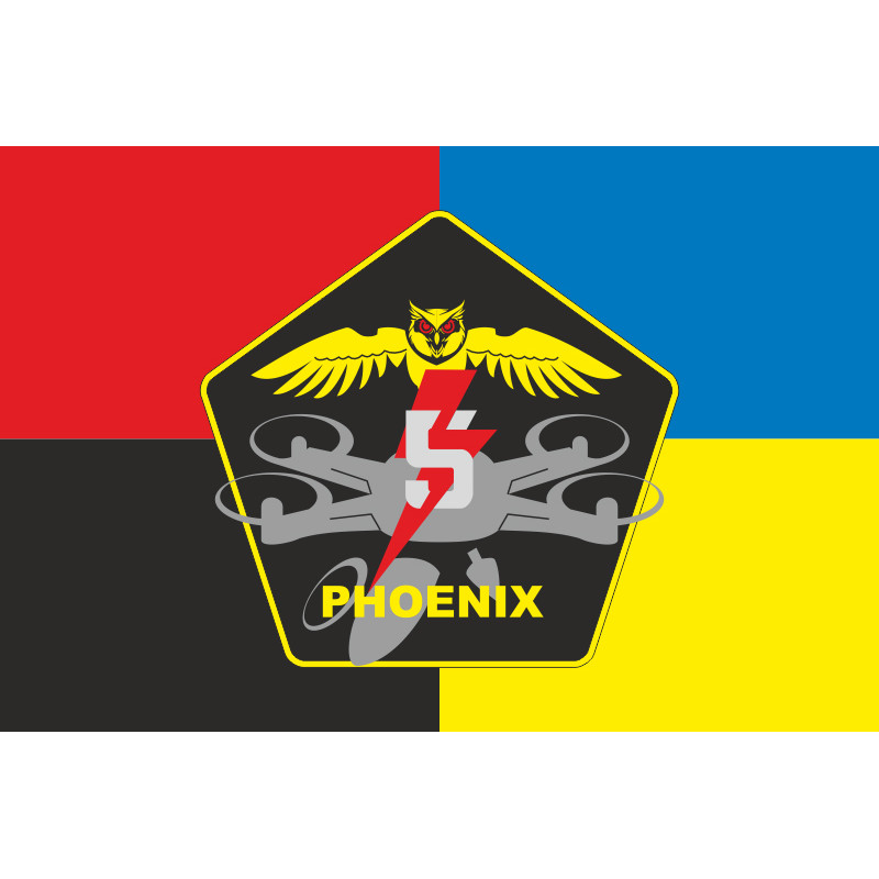Флаг Подразделения ударных БПЛА «Phoenix» 5 ОШБр ВСУ. Вариант-03 Флаг Подразделения ударных БПЛА «Phoenix» 5 ОШБр ВСУ. Вариант-03