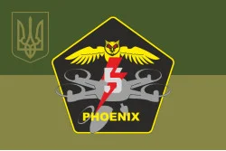 Флаг Подразделения ударных БПЛА «Phoenix» 5 ОШБр ВСУ. Вариант-05 Флаг Подразделения ударных БПЛА «Phoenix» 5 ОШБр ВСУ. Вариант-05