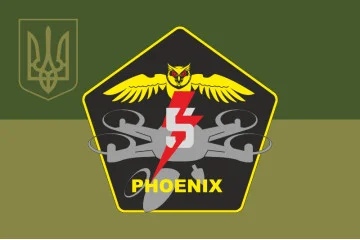 Флаг Подразделения ударных БПЛА «Phoenix» 5 ОШБр ВСУ. Вариант-05 Флаг Подразделения ударных БПЛА «Phoenix» 5 ОШБр ВСУ. Вариант-05