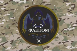 Прапор Підрозділу ударних БПЛА «Фантом» 3 ПДБ 25 ОВДБр ЗСУ. Варіант-04 Прапор Підрозділу ударних БПЛА «Фантом» 3 ПДБ 25 ОВДБр ЗСУ. Варіант-04
