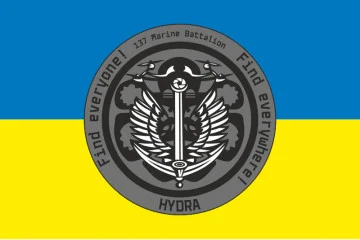 Прапор РУБпАК «Hydra» 137 ОБМП ВМС ЗСУ. Варіант-01